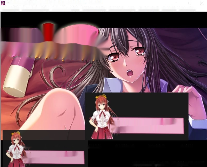 [ADV/汉化] 妹妹的妄想，在现实中喘息出声 AI汉化版+全CG存档500M