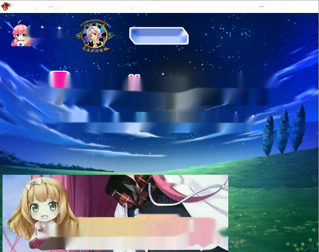 [日系RPG/汉化] 养牛少女和エロ的牧场生活 精修汉化版+攻略+存档作弊 [多空/350M]-中文绅士游戏下载啊,黄游,色情手机游戏,绅士漫画,里番