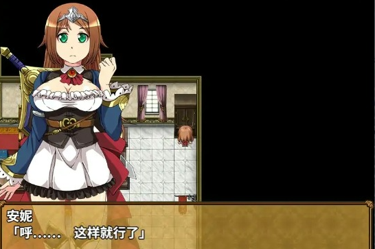 【PC/官中/日系/2D/RPG游戏/1.5G】骑士的任务 ~ 安娜的奇妙冒险记 ~官方中文步兵版+日系2DRPG游戏+1.5G