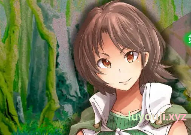 【PC/AI汉化/冒险/日系/MTool/RPG游戏/2.9G】实力不足的勇者和志同道合的伙伴们 Ver1.0.0 AI汉化版+冒险+日系 MTool RPG游戏+2.9G