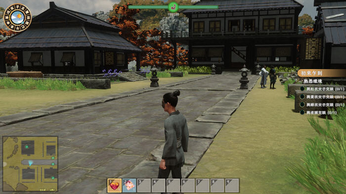 极品花郎 Build.15247077 STEAM官方中文版 开放世界3D互动游戏 5.2G