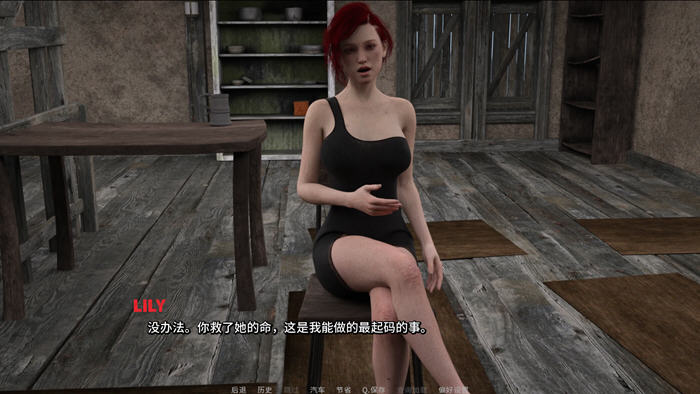 探索奇妙世界的冒险之旅——亨利的冒险(Henrys Adventures) v0.9.5 官方中文版 PC+安卓 动态SLG游戏