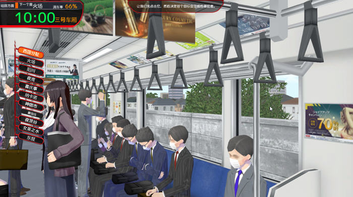 探索失乐园的欢乐与挑战【满车率300% 3 v20250514 官方中文版+APPEND1 互动SLG游戏+存档】