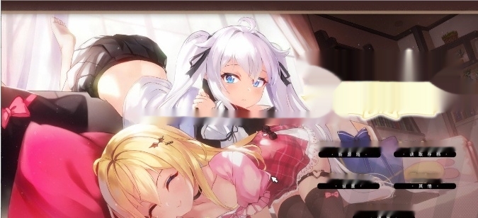 [养成互动SLG/中文]恋爱连线—想要传达的恋心V1.08 官方中文版+存档7.4G-中文绅士游戏下载,黄游,色啊情手机游戏,绅士漫画,里番