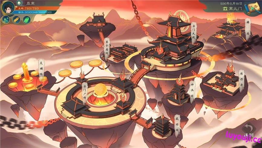 觅长生/Search for eternal life（已更新至V1.0.042正式版+集成竹山门派+奇途命线+星图启示+化神领域+金虹门+星河门派+万籁俱寂+加强MOD版+分晓阴阳+测试版 V.9.2.380）