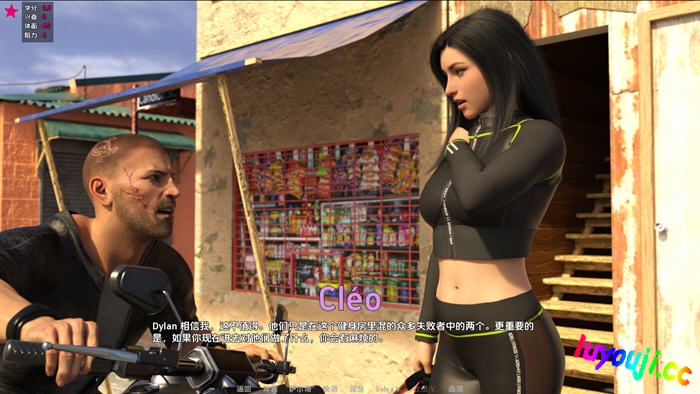 生命之舞(The Dance of Life) v1.1.3.4 汉化版 PC+安卓 动态SLG游戏 3.6G