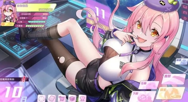 【PC/官中/日系/2D/SLG游戏/5.2G】暴食的怪兽公主：惑星美食之旅 (暴食の怪獣姫：惑星グルメ旅) Ver1.13 官方中文版+日系2DSLG游戏+5.2G