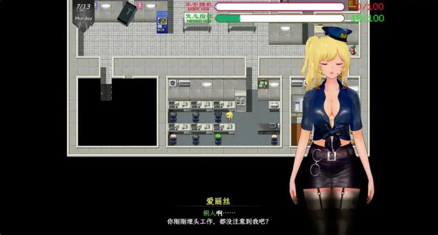 【PC/官方中文/2D/国产RPG游戏/5.84G】刀剑SAO~气息遮断魔法陷阱 Ⅱ (Sword Art Online ~ Magical Trap of Concealment Ⅱ) Verβ2 官方中文步兵版+2D国产RPG游戏+5.84G