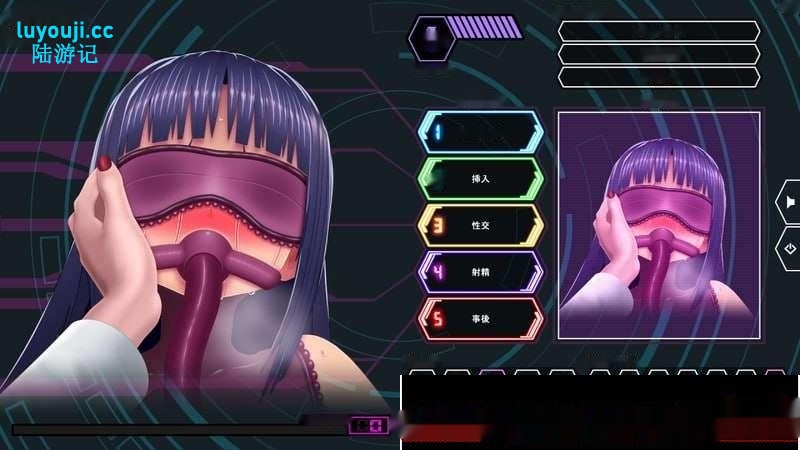 [扫雷SLG/动态] 心灵清扫者 ～绝体凌域侵犯 v1.0.7 日文版 600M