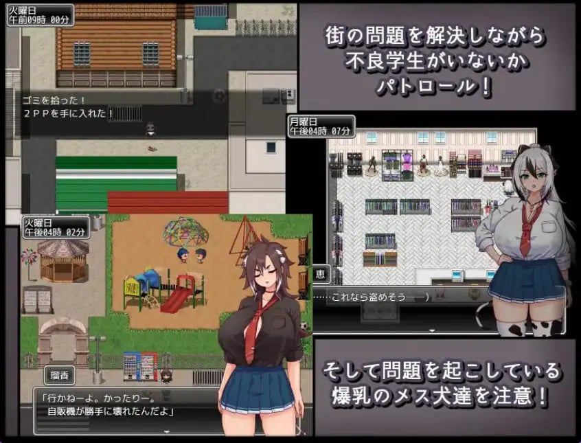【PC/AI汉化/爆款/RPG游戏/1.20G】 母犬调教 (メス犬トレーニング) AI汉化版+全回想存档+爆款RPG游戏+1.20G