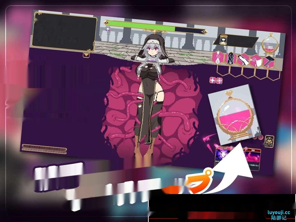 [互动SLG/动态] Abyssal Corruption v1.11a 日文版400M