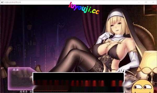 【国产GAL/中文/全动态】异世界的无厘头生活1-2！ STEAM官方中文版付社保DLC1G