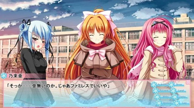 【PC/SLG/汉化版/2.5G】魔剑士莉奈(魔剣士リーネ) 1+2合集 精翻汉化版 策略SLG游戏 2.5G+补