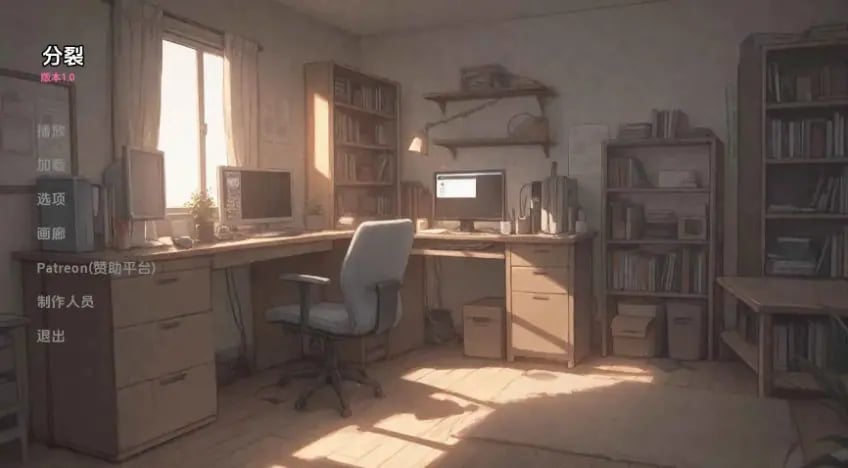 【PC/安卓/AI汉化/日系/SLG游戏/440M】分裂 Ver1.0 AI汉化版+PC+安卓+日系SLG游戏+440M-中文绅士游戏下载,黄游,色情手机游戏啊,绅士漫画,里番