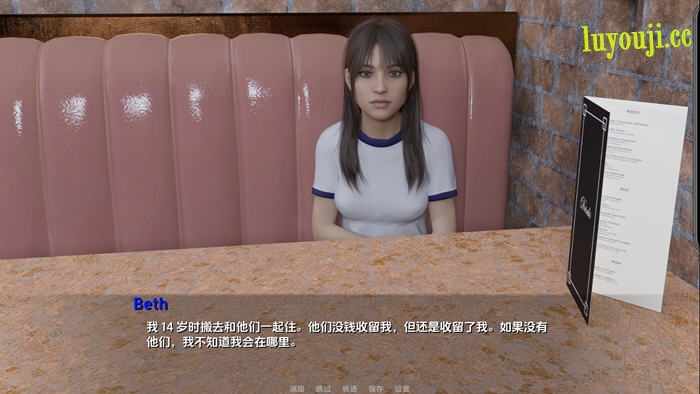 探索欢乐与激情的乐园【快乐之家(The Home of Pleasure) v0.2.21 汉化版 PC+安卓 SLG游戏 8G】