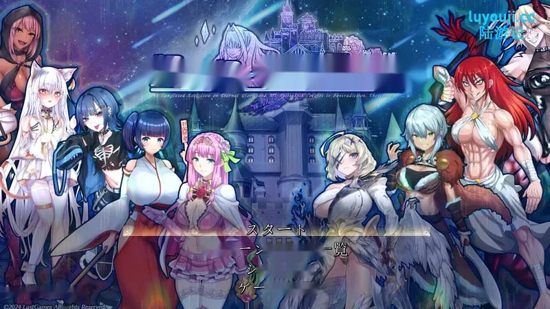 [回合RPG] 罗艾洛尔的幻银城（ロエロールの幻银城）V1.01 AI汉化 3.2G-中文绅士游戏下载,黄游,色情手机游戏,绅士漫画啊,里番