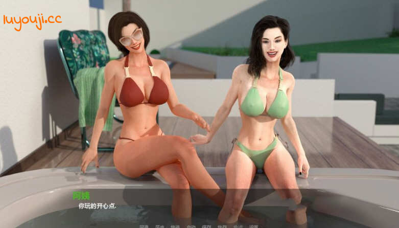 离家而去(Away from Home) Ep.1-25 汉化版 PC+安卓 动态SLG游戏 2.9G