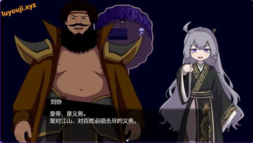 【PC/安卓/官中/日式/RPG游戏/870M】 朕才是皇帝（朕こそ皇帝なり）Ver1.2 PC+安卓 官方中文版+全回想存档+日式RPG游戏+870M