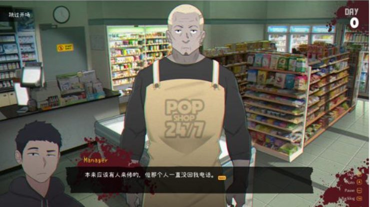 【PC/中文/2.3G】丧尸租客(Tenants of the Dead) Ver1.01 官方中文版 NTRMAN&手绘新作+补+2.3G