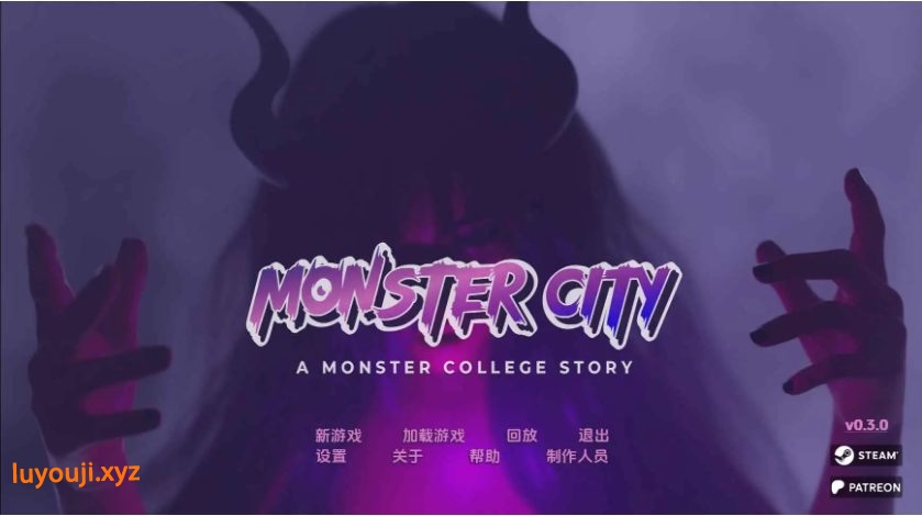 【PC/安卓/AI汉化版/欧美/SLG游戏/3.7G】怪物城市：怪物学院的故事 (Monster City: A Monster College Story) Ver0.7.0 AI汉化版+PC+安卓+欧美SLG动态游戏+3.7G