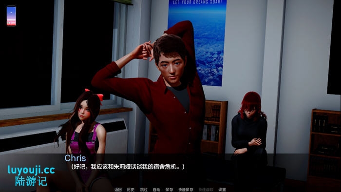 畅游弗雷维尔夏令营 FR34KS v0.3 汉化版 PC+安卓 动态SLG游戏的奇妙体验