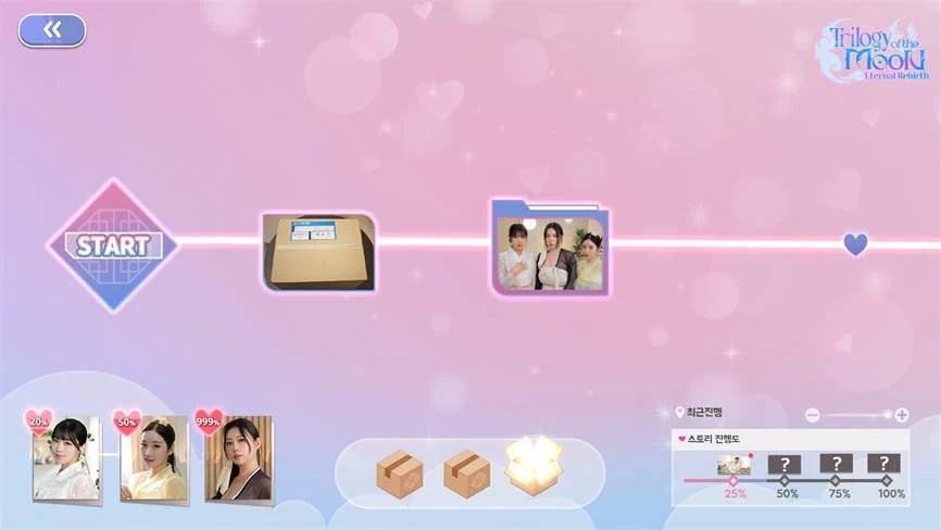 月亮三部曲/Trilogy of the Moon（V1.00+集成DLCs+Build.18065421升级档+韩语音-多结局）