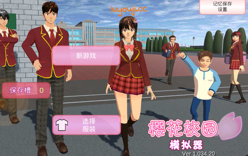 樱花校园模拟器 v2020 安卓中文作弊版 安卓高自由度模拟游戏 120M-中文绅士游戏下载,黄游,色啊情手机游戏,绅士漫画,里番
