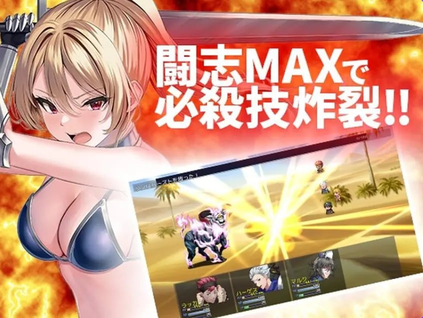 【PC/AI汉化/冒险/RPG游戏/1.10G】 兰的依赖他人冒险之道~（ランの他力本願冒険道～）Ver1.01 内嵌AI汉化版+冒险RPG游戏+1.10G