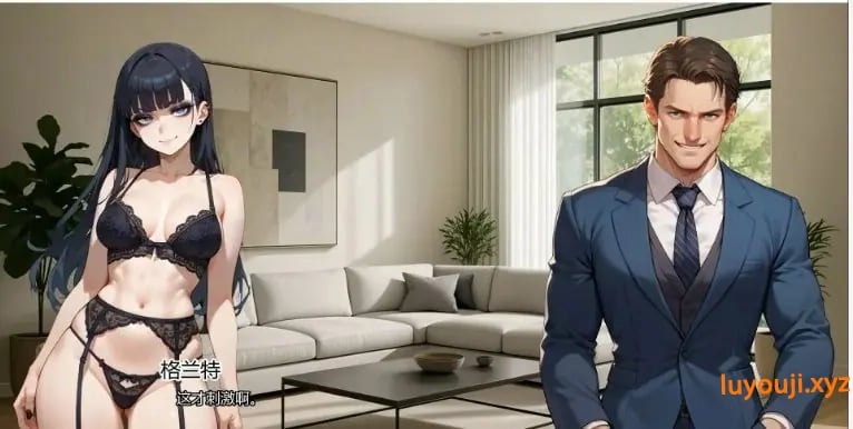 【PC/安卓/AI汉化/日系/2D/SLG游戏/1.6G】她的谎言 (Her Lie) Ver0.2 AI汉化版+PC+安卓+日系2DSLG游戏+1.6G-中文绅士游戏下载,黄游,色情手机啊游戏,绅士漫画,里番