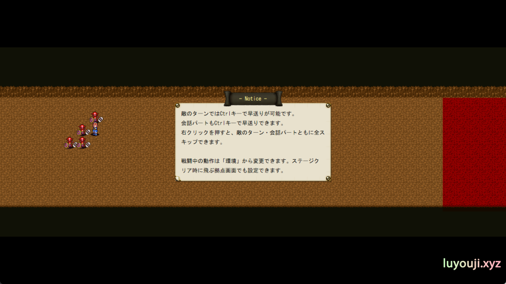 【PC/AI汉化/探索/SLG游戏/880M】 光辉终曲 哥布林的巢穴（ルミナスフィナーレ ゴブリンの巣窟）AI汉化版+探索SLG游戏+880M