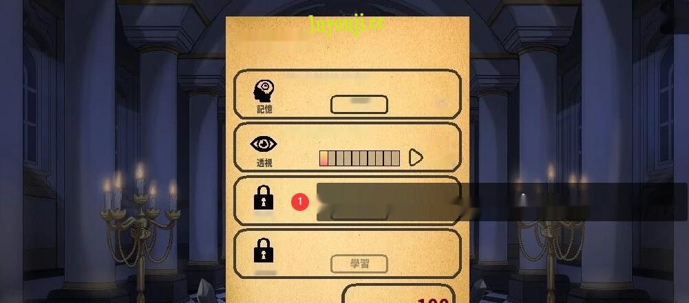 【SD/2D/SLG/中文】恶魔的石板和被诅咒的犬公主V1.05 双端官中步兵版【560M】