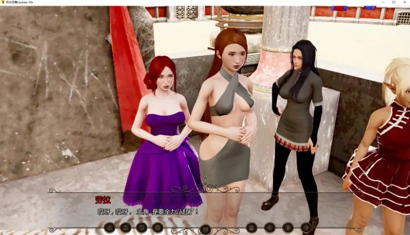 【PC/安卓/AI汉化/亚洲/SLG游戏/6.70G】炽炎后裔 (The Fiery Scion) Ver29c AI汉化版 PC+安卓+亚洲SLG游戏+6.70G-中文绅士游戏下载,黄游,色情手机啊游戏,绅士漫画,里番