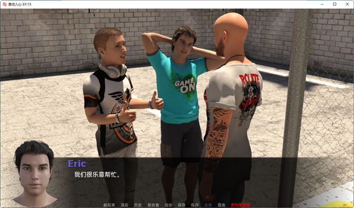 激动人心的游戏(Exciting Games) EP.17 汉化版 PC+安卓 SLG游戏 3.7G