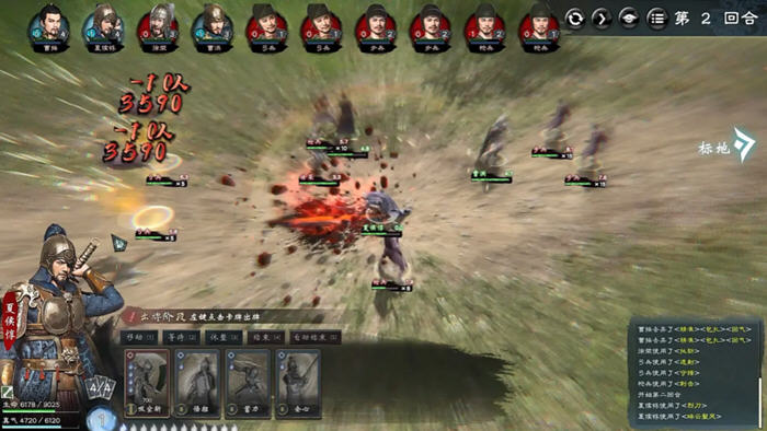 在三国战场上展翅翱翔，英雄立志传:三国志 v202502426 STEAM官方中文版 RPG游戏 4.1G