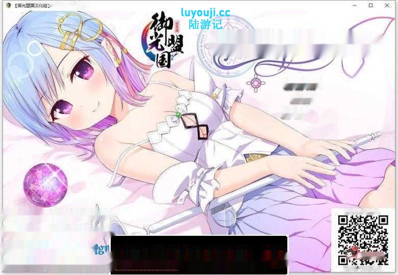 【爆款RPG/新汉化】PrayGame-魔法少女之祈祷游戏 PC+安卓修复汉化版/存档【动态/5G】-中文绅士游戏下载,黄游啊,色情手机游戏,绅士漫画,里番