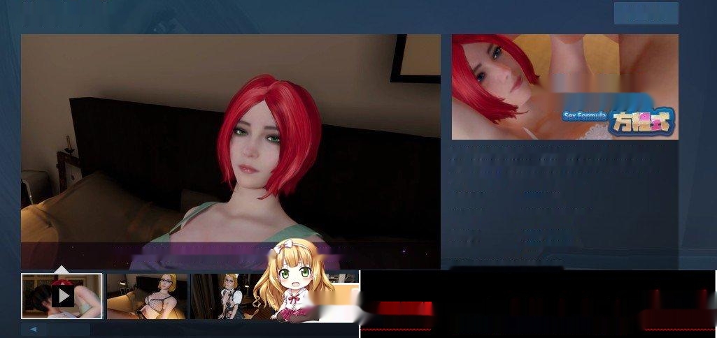 缤纷互动的绅士游戏之旅【3D/互动SLG/中文/CV】杏爱方程式Sex Formula セックス方程式V1.4.0 官方中文步兵版28G-中文绅士游啊戏下载,黄游,色情手机游戏,绅士漫画,里番