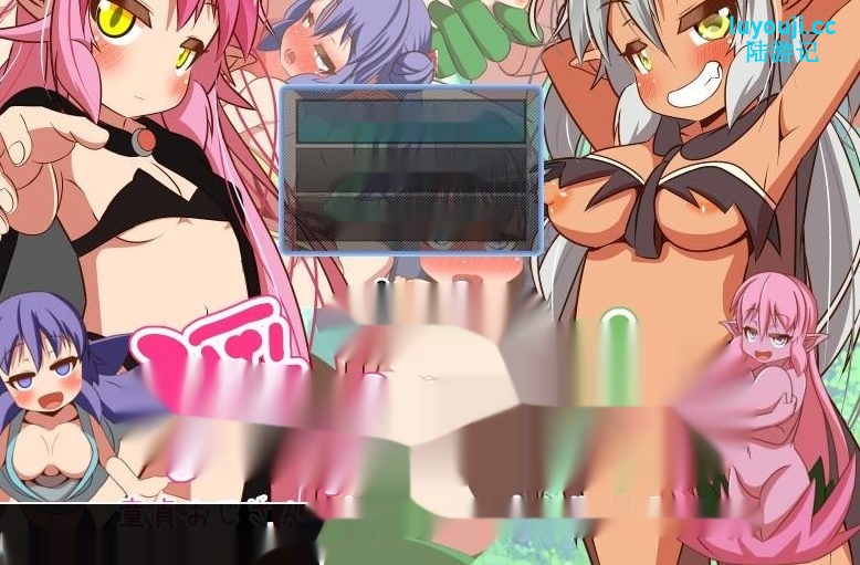 [RPG/汉化] 转生-银魔之森 転生 Y魔の森 云翻汉化版 [多空/1.3G]-中文绅士游戏下载,黄游,色情手机游戏啊,绅士漫画,里番