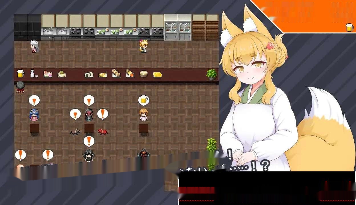 [日式RPG] 狐狸灯笼-秘密餐点物语 狐の提灯-秘密のまかない物語 AI汉化 1.6G