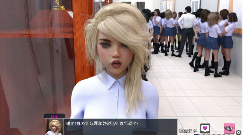 在奇幻与色情的交织中探索《觉醒(The Awakening) v0.4.6.1 HD中文版》【动态SLG游戏，4.6G大作】