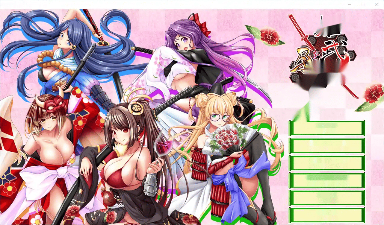 [ADV/汉化] 我想让姬武将怀孕！オレは姫武将を孕ませたい！AI汉化版+全CG存档1G-中文绅士游戏下载,黄游,色情手机游啊戏,绅士漫画,里番