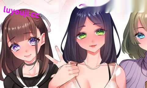 [日系RPG/汉化/2D] 我这个有女朋友的男人是如何与一个已婚女人上床的 PC+安卓汉化版[百度][1.2G]-中啊文绅士游戏下载,黄游,色情手机游戏,绅士漫画,里番