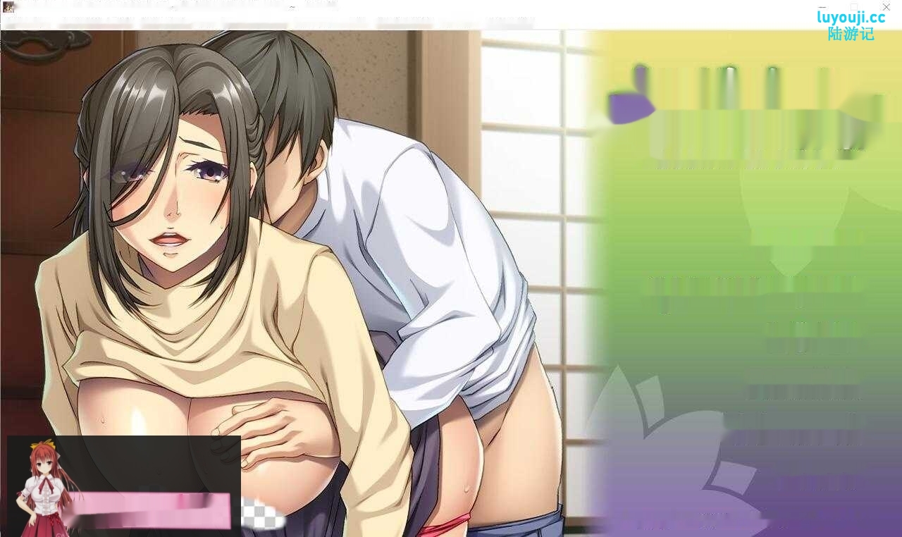 [ADV/汉化] 妈妈让我来好吗？我不会让你像我儿子一样把它夺走！汉化版 500M-中文绅士游戏下载啊,黄游,色情手机游戏,绅士漫画,里番