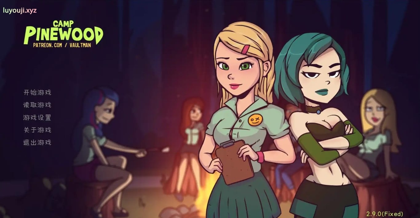 【安卓/PC/SLG/汉化版/5.5G】松木夏令营(Camp Pinewood) ver092 汉化版+PC+安卓 悬疑SLG神作+5.5G+补-中文绅士游戏下载,黄游,色情手机游啊戏,绅士漫画,里番