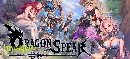 龙之矛 v1.014 豪华中文版整合魔改MOD 2D横板动作游戏 1.7G