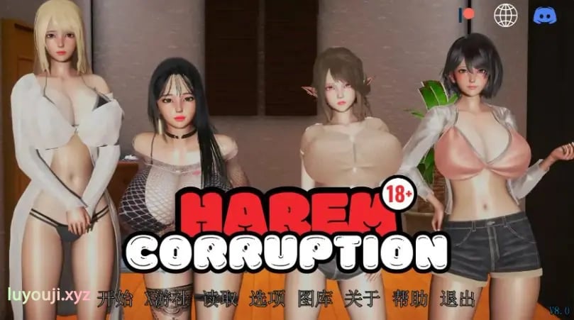 【PC/安卓/AI汉化版/3D/亚洲SLG游戏/5.66G】后宫腐败 (Harem Corruption) Ver8.0 AI汉化版+PC+安卓+3D亚洲SLG游戏+5.66G-中文绅士游戏下载,黄游,色情手啊机游戏,绅士漫画,里番