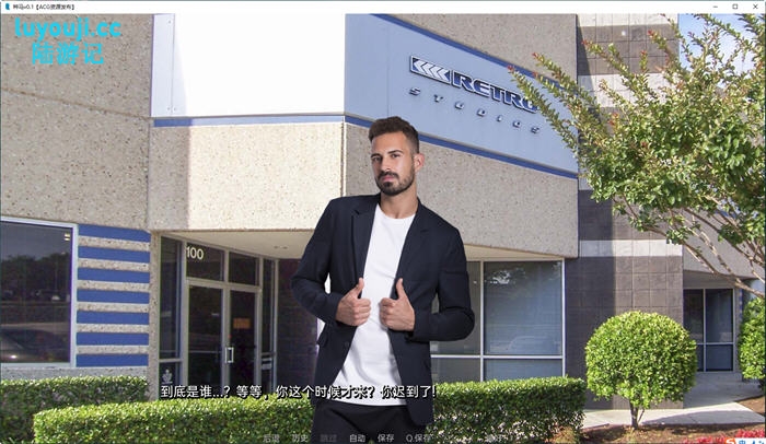 千里驹(The Stallion) 篇外 汉化版 PC+安卓 真人SLG游戏 900