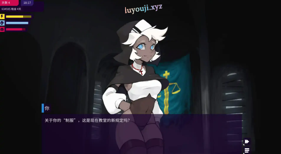 【PC/安卓/官中/SLG游戏/1.58G】我的反乌托邦机器人女友 (Factorial Omega: My Dystopian Robot Girlfriend) Ver0.90.16 官方中文版+PC+安卓+SLG动态游戏+1.58G-中文绅士游戏下啊载,黄游,色情手机游戏,绅士漫画,里番