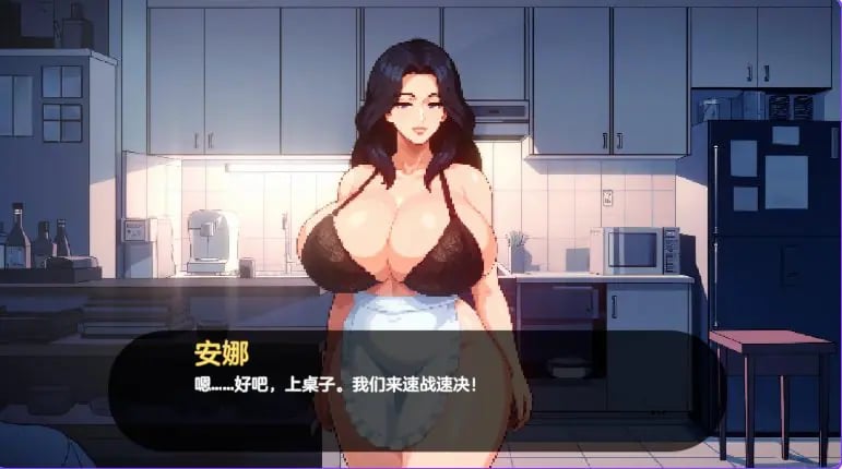 【PC/AI汉化/欧美/SLG游戏/2.60G】 造星者物语 （Starmaker Story）Ver1.8E 内嵌AI汉化版+欧美SLG游戏+2.60G