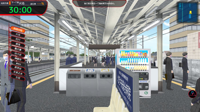 满车率300% 第三部 官方中文版 互动SLG游戏 11G