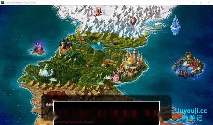 【沙盒SLG/汉化/动态】这是个传奇!What a Legend! ver0.6.04 PC+安卓汉化版 【更新/PC+安卓/4.2G】